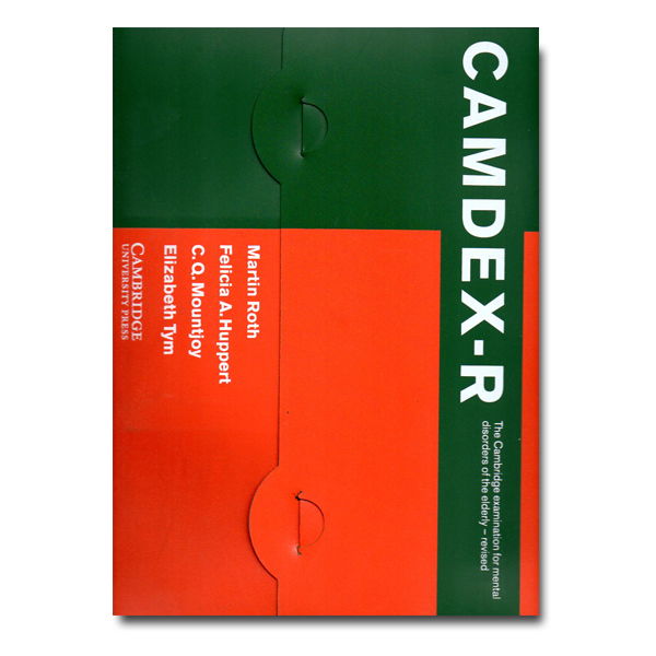 [절판] 노인정신장애검사(CAMDEX-R셋트)